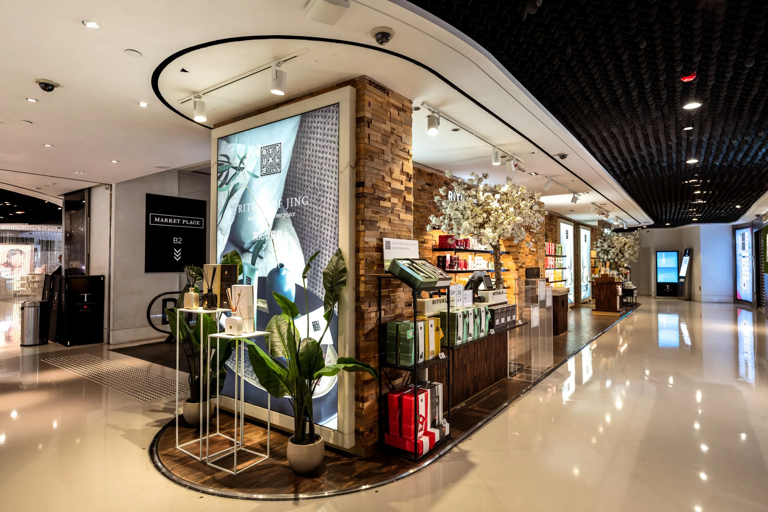 Rituals shop front inside a shopping mall — retail interior photography by Kenn Photographic Arts